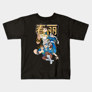 Chun-Li Kids T-Shirt